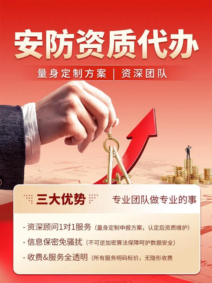 我们专注于信息技术创新,密切跟踪前沿技术趋势,如区块链,量子计算